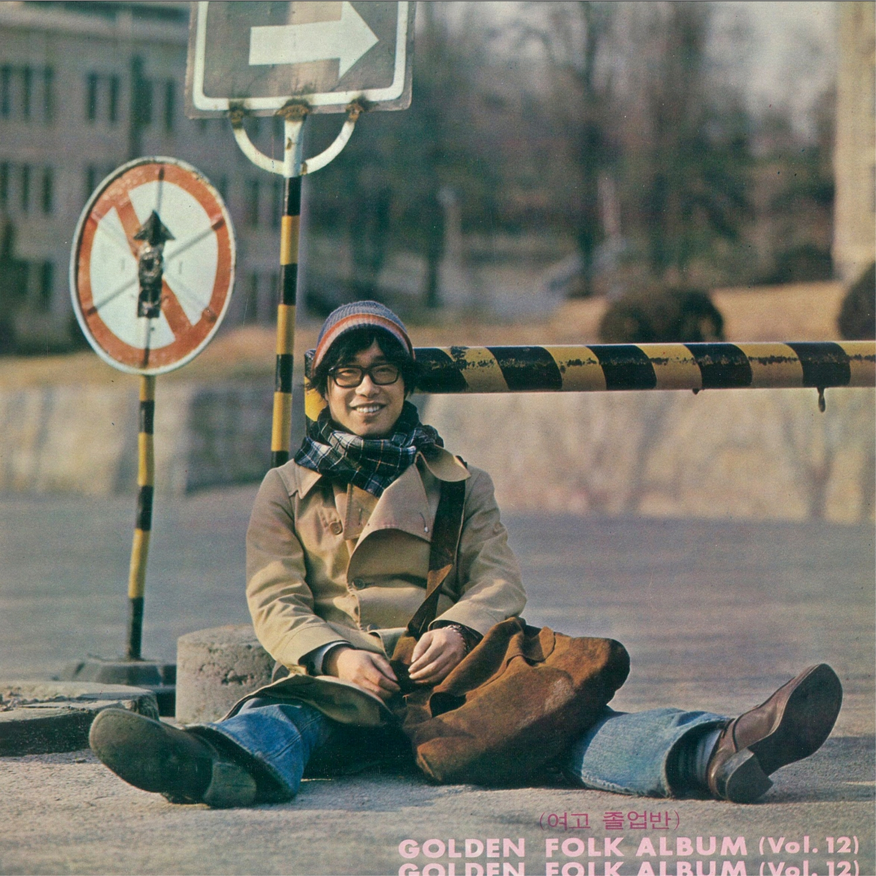 Image Cover